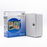 Ключевая коробка Jiulin 48 -BT 20 -BT 105 -BT WALL -MOUNTED BOX, более 100 бит блокировки бесплатно доставка