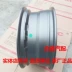 Jac tinh chỉnh S3 Ruifeng S2 16 inch hợp kim nhôm wheel rim lắp ráp nhôm rim gốc xác thực