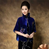 Ципао, бархатная накидка, куртка, плащ, демисезонное платье