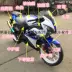 Road Race Thế kỷ mới Horizon Thế hệ xe máy LCD Phụ kiện dụng cụ Jinjie Xe thể thao Kilomet Bảng