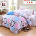 Lanh chăn đơn mảnh ký túc xá đơn 1,2m 1,5m giường đôi 200x230 chăn Bốn - Quilt Covers chăn băng lông Quilt Covers