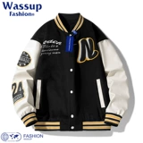 Модная бейсбольная форма, куртка для отдыха