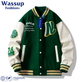 Модная бейсбольная форма, куртка для отдыха