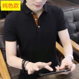 Летняя одежда, эластичная футболка polo, короткий рукав, в корейском стиле