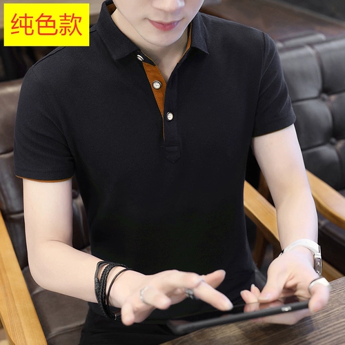 Летняя одежда, эластичная футболка polo, короткий рукав, в корейском стиле