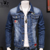 Playboy VIP denim áo khoác nam mùa xuân và mùa thu dài tay áo mặc Hàn Quốc Slim denim jacket mùa xuân trai Áo khoác