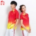 Bộ đồ thể thao Jinguan phù hợp với nữ 2018 mùa hè mới hai mảnh tay ngắn Jiamusi trang phục nhóm nhảy trang phục - Thể thao sau quần áo thể thao nam cao cấp Thể thao sau