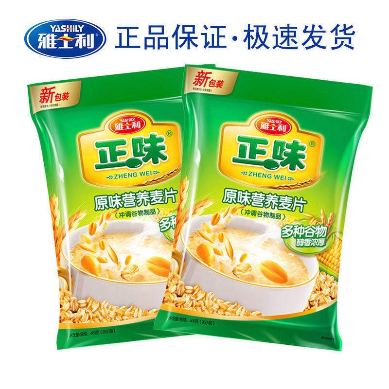 悦嘉生活官网：一站式购物新体验