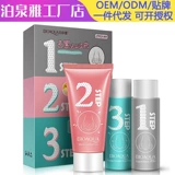 Средство для удаления прыщей, освежающая лечебная маска для лица от черных точек, глубокое очищение, контроль жирного блеска, T-зона