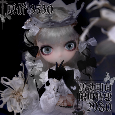 taobao agent AEDOLL h ほねひめ ほねひめ BJD doll Japanese illustrator joint celebrities