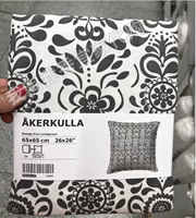 IKEA mua trong nước miễn phí phí ​​mua Acura đệm gối 65x65cm vỏ gối màu trắng xám - Trở lại đệm / Bolsters gối kèm mền 2 in 1