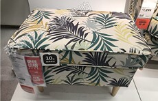 банкетка ИКЕА внутренние закупочные освобождаются покупке