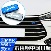 16-19 Byd Song and Song DM Song Max Car