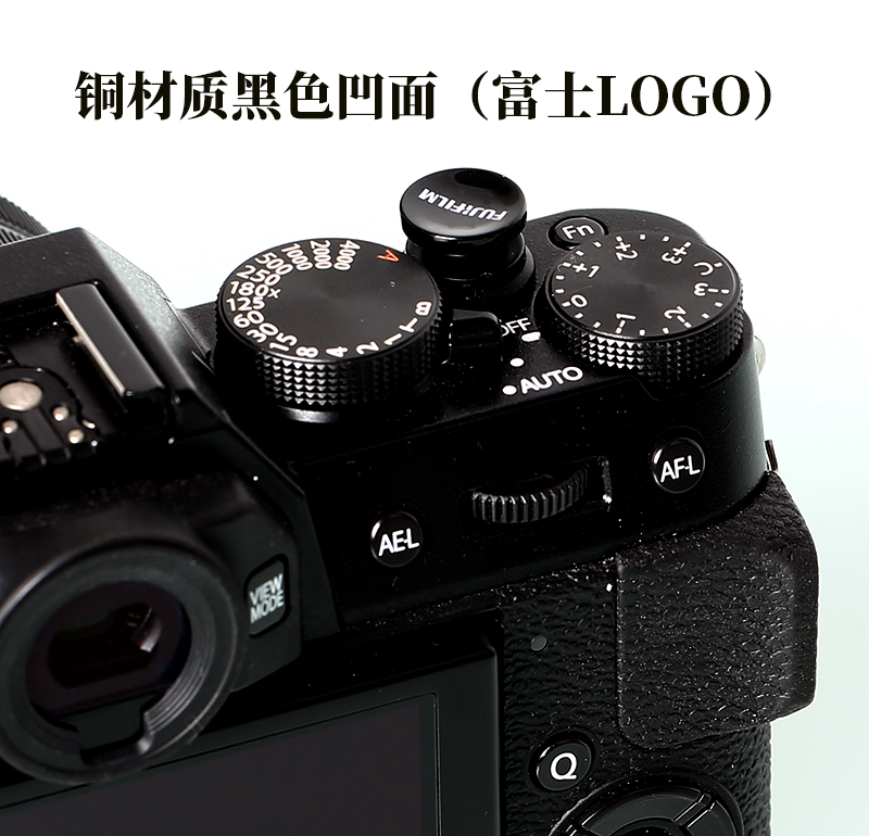 Royal Bluecamera shutter Button Fuji X100Vxt10XT4xt3xt20xt30 Micro single XE 4 shutter Key