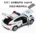 Xe cảnh sát đồ chơi hợp kim đồ chơi xe mô hình trẻ em X6 Lamborghini xe cảnh sát đồ chơi xe mô phỏng - Chế độ tĩnh Chế độ tĩnh