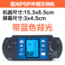PSP Tetris trò chơi máy cổ điển hoài cổ cầm tay nhỏ cầm tay trẻ em của đồ chơi giáo dục quà tặng máy chơi game điện tử 4 nút hdmi tay cầm không dây Bảng điều khiển trò chơi di động