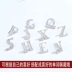 Thời trang Hàn Quốc zircon ABCD chữ với trâm nữ chống ánh sáng pin mini cổ áo pin khóa ngựa kim - Trâm cài