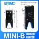 máy biến áp ba pha biến đổi điện áp củ Bộ điều khiển mini bằng khí nén Bộ cố định vòi phun Mini-A/B/C/E J1060/J1080/1615/2015D máy biến thế có cuộn dây