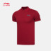 Li Ning áo ngắn tay polo nam Wade series mùa hè ve áo thể thao đan APLL033 - Áo polo thể thao áo polo trơn Áo polo thể thao