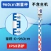 Máy đo nước hồ chứa thép không gỉ thủy văn chỉ báo tỷ lệ máy đo nước điện tử đánh dấu mức chất lỏng máy đo độ sâu nước Thước thủy