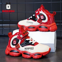 BBD-7917-1 Черный и красный [ERMA]