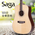 SAGA Saga SD10 41 inch đầy đủ veneer ballad acoustic guitar fingerstyle đệm đàn guitar jita piano trường hợp - Nhạc cụ phương Tây dan ghita Nhạc cụ phương Tây