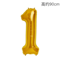 40-дюймовое золото № 1 (другие примечания)