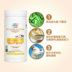 Mèo yêu thích mới Kang đặc biệt sữa dê sữa mèo con đầu tiên sữa mèo sữa dê bột mèo sữa bột dinh dưỡng 380g - Cat / Dog Health bổ sung sữa cho mèo con mới sinh Cat / Dog Health bổ sung