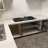 Шанхайский кухонный шкаф класса боевых искусств Класс Бейджея светло -желтый