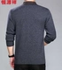 Hengyuanxiang cashmere áo len nam mùa đông đích thực người đàn ông trung niên của áo len cộng với phân bón XL đan áo len nam