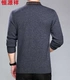 Hengyuanxiang cashmere áo len nam mùa đông đích thực người đàn ông trung niên của áo len cộng với phân bón XL đan áo len nam thời trang nam Áo len Cashmere