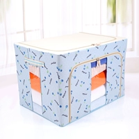 Синяя вишня