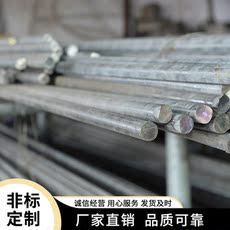 Для цветных металлов ta2tc4钛棒 纯钛棒 钛合金棒