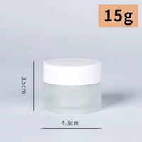 Матовая белая баночка для крема, 15 грамм