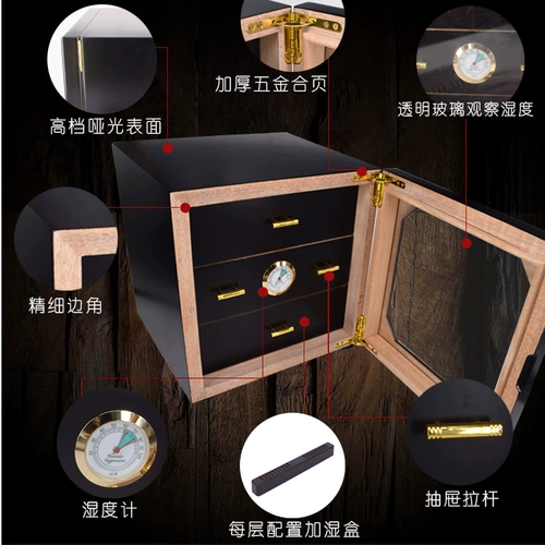 Импортная куба Сигарная коробка Увлажняющая коробка испанский кедр