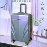 Милый универсальный чемодан подходит для мужчин и женщин, 20 дюймов, подходит для студента, 24 дюймов, в корейском стиле