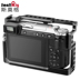 Smog SLR thỏ lồng kit phụ kiện máy ảnh Panasonic GX85 GX80 GX7 thỏ lồng camera kit 1828 Phụ kiện VideoCam