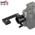 Smock SmallRig EVF Bracket Monitor Phụ kiện kết nối Phụ kiện máy ảnh điều chỉnh 1594