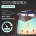 KAMJISE bếp vàng T-520 nước sôi nhanh ấm đun nước điện ấm trà ấm đun nước thủy tinh ấm 1L