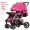Xe đẩy em bé hai chiều có thể ngồi và có thể đảo ngược kích thước Xe đẩy em bé bốn bánh giảm xóc gấp xe đẩy di động - Xe đẩy / Đi bộ xe tập đi em bé