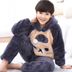 Cậu bé trong bộ đồ ngủ bé trai lớn 7-8-12-13 bộ đồ flannel mùa đông Bộ đồ ngủ bé trai 14-15 tuổi học sinh trung học cơ sở quần áo ngủ cho nam giới Nam giới