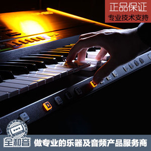 Roland Roland Synthesizer JUPITER-80 Điện Tử Synthesizer Âm Nhạc Workstation Bàn Phím Điện Tử
