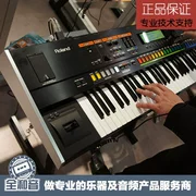 Được cấp phép Roland Roland JUPITER-50 76-key bàn phím điện tử tổng hợp âm nhạc chuyên nghiệp sắp xếp