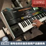 Được cấp phép Roland Roland JUPITER-50 76-key bàn phím điện tử tổng hợp âm nhạc chuyên nghiệp sắp xếp organ điện
