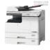 Toshiba e-STUDIO2804AM máy in kỹ thuật số đa chức năng máy in laser đen trắng A3 - Máy photocopy đa chức năng giá máy photocopy toshiba Máy photocopy đa chức năng