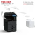 Máy photocopy in kỹ thuật số màu Toshiba Toshiba e-STUDIO5015AC máy in laser màu tốc độ cao A3 - Máy photocopy đa chức năng