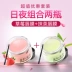 Doradu vẫn lip mask paste phai lip lip lip giữ ẩm tẩy tế bào chết da chết lip chăm sóc lip balm