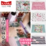 Nhật bản cotton linen art nail bảng chiếu ins nhỏ tươi hình chữ nhật khăn trải bàn có thể giặt xách tay nail cửa hàng công cụ dung cu lam nail