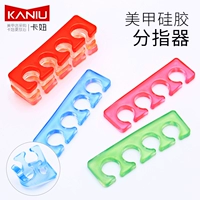 Công cụ Nail Silicone Finger Toe Toe kẹo màu có thể giặt lặp đi lặp lại Corrector màu viện trợ dung cu lam nail