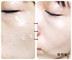 Nhật Bản trực tiếp thư Calypso MAGIC che phủ lỗ chân lông mụn trứng cá đốm đốm mịn quầng thâm che khuyết điểm kem che khuyết điểm maybelline Kem che khuyết điểm